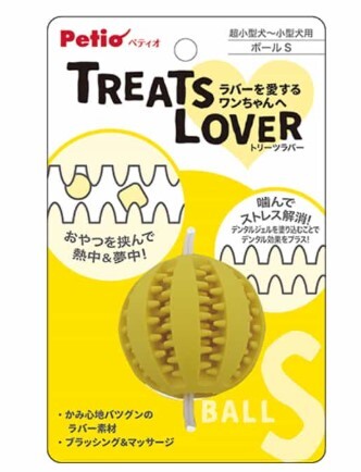 Petio 狗狗藏食橡膠球 S