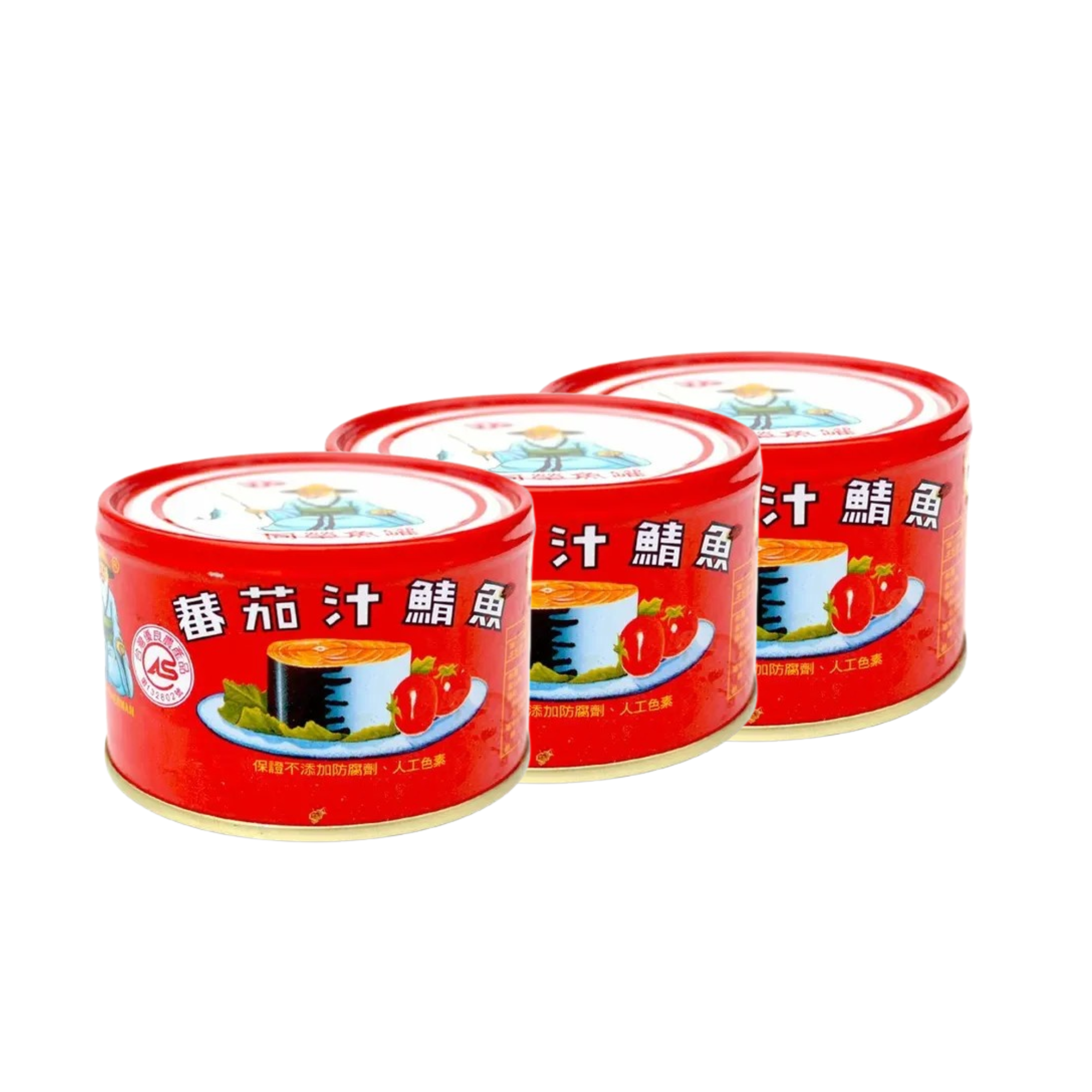 【同榮】2號鯖魚3入(紅)