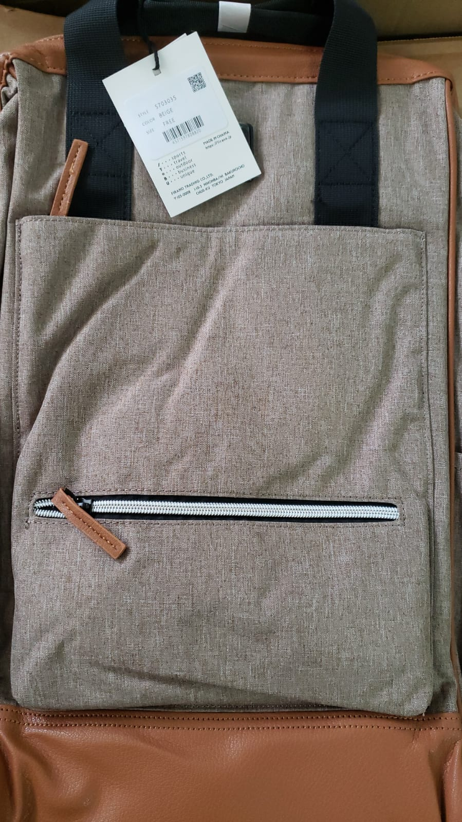 4G149 FIRANO 皮標中性2WAY 帆布後背包(卡其褐)