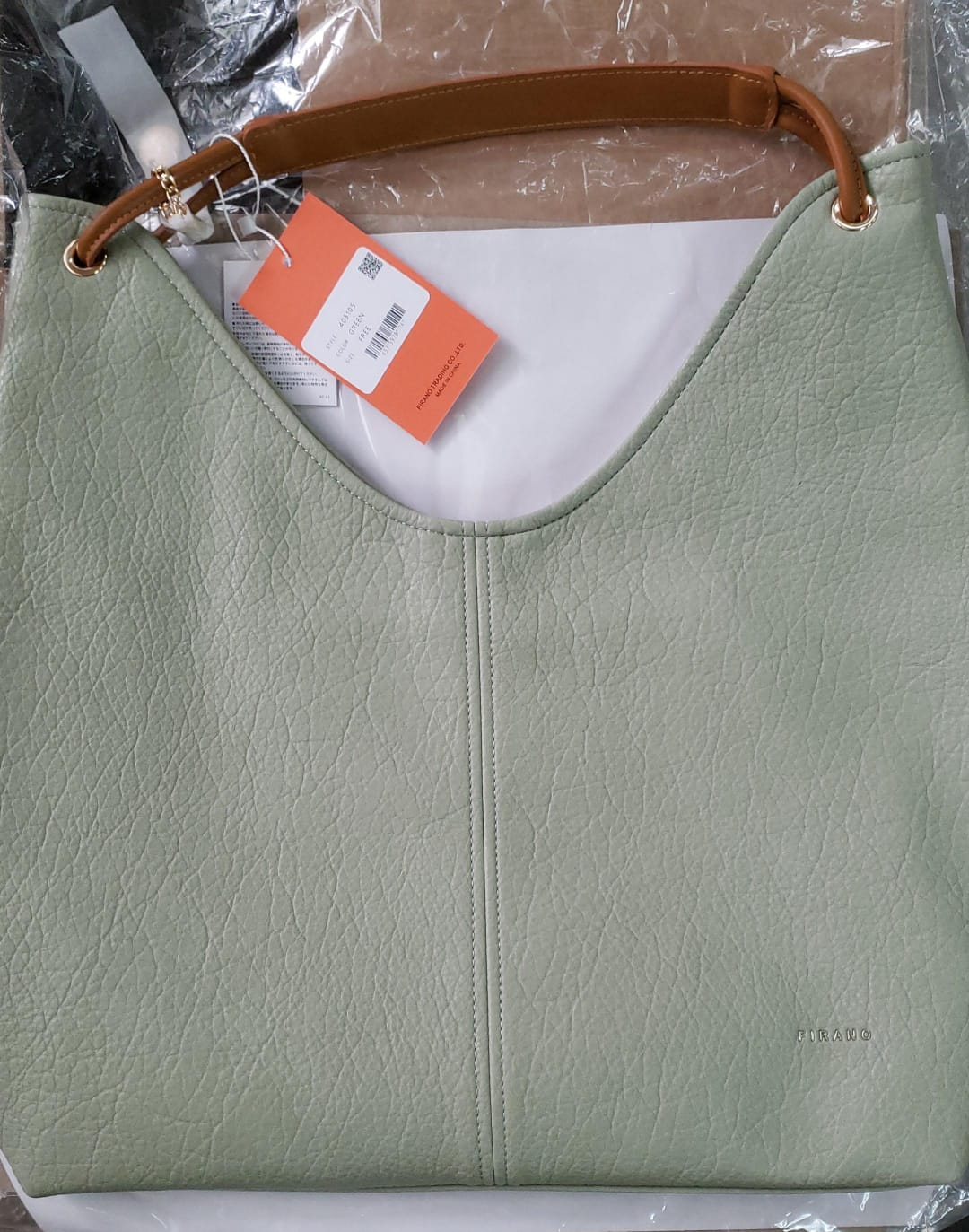 4G157 FIRANO 綠色單肩包 37cm x27cm