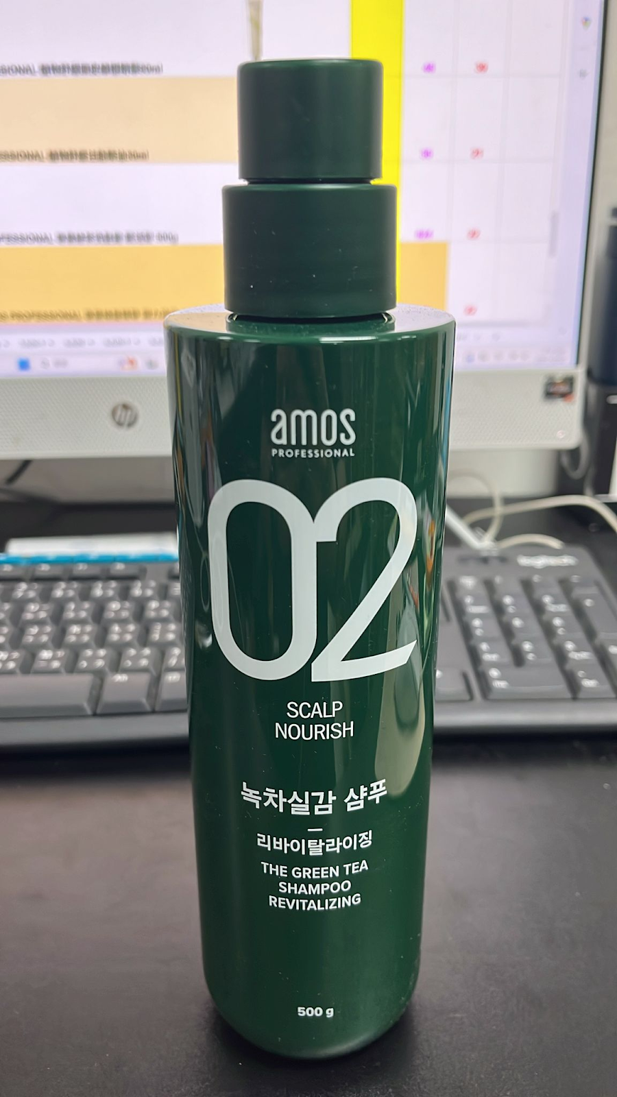 4G160 AMOS PROFESSIONAL 專業綠茶洗髮露 賦活型 500g exp：2027-07-02