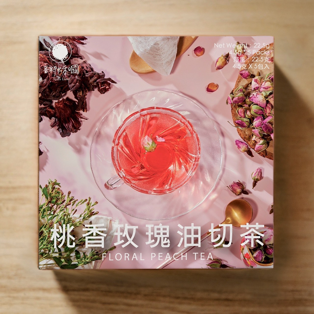桃香玫瑰油切茶