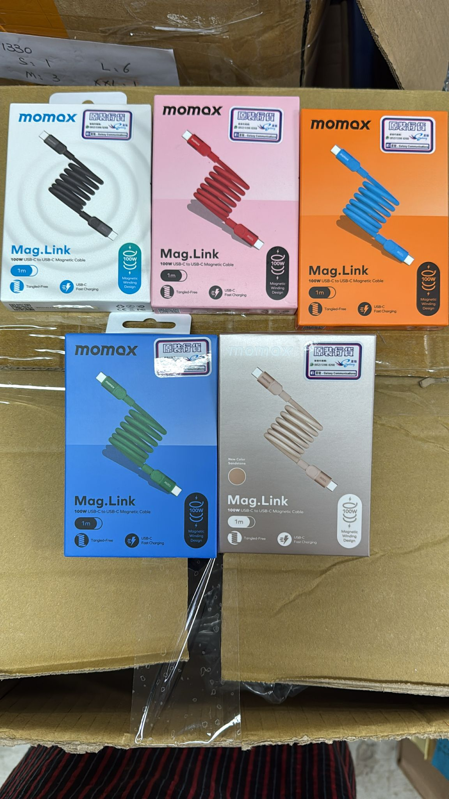 4G162 Momax Mag.link 100W USB-C to USB-C 磁吸連接線 顏色隨機