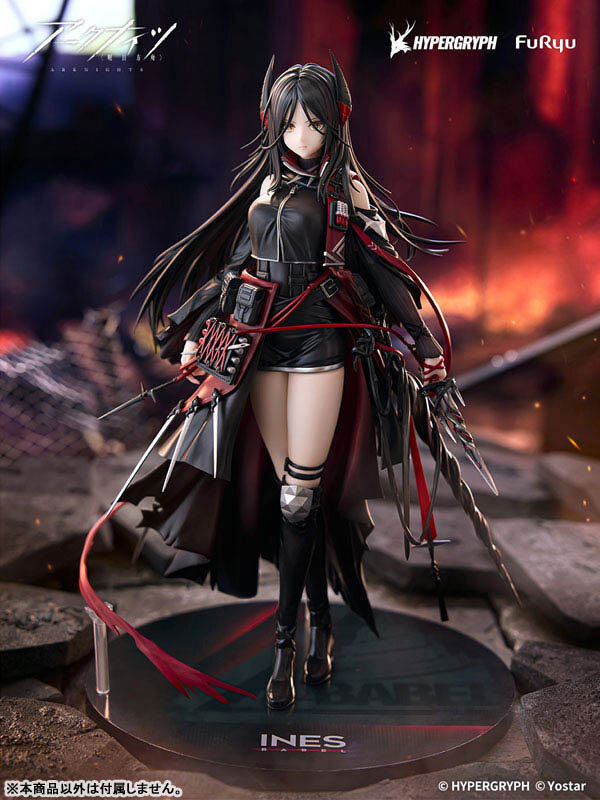 明日方舟 伊內絲 1/7 Scale Figure