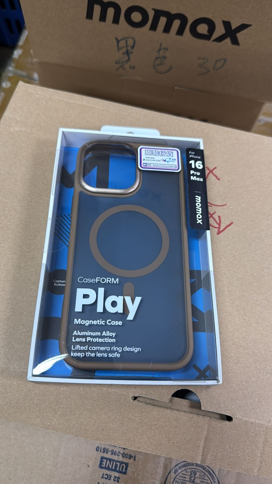 4G164 Momax CaseFORM Play 磁吸保護殼