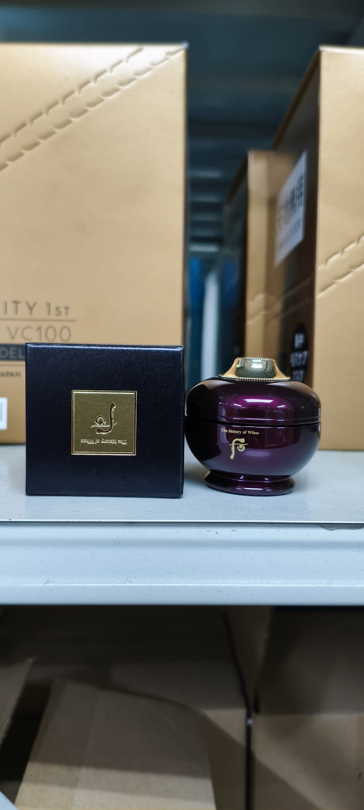 4G165 后 還幼面霜 4ml EXP:2026/5