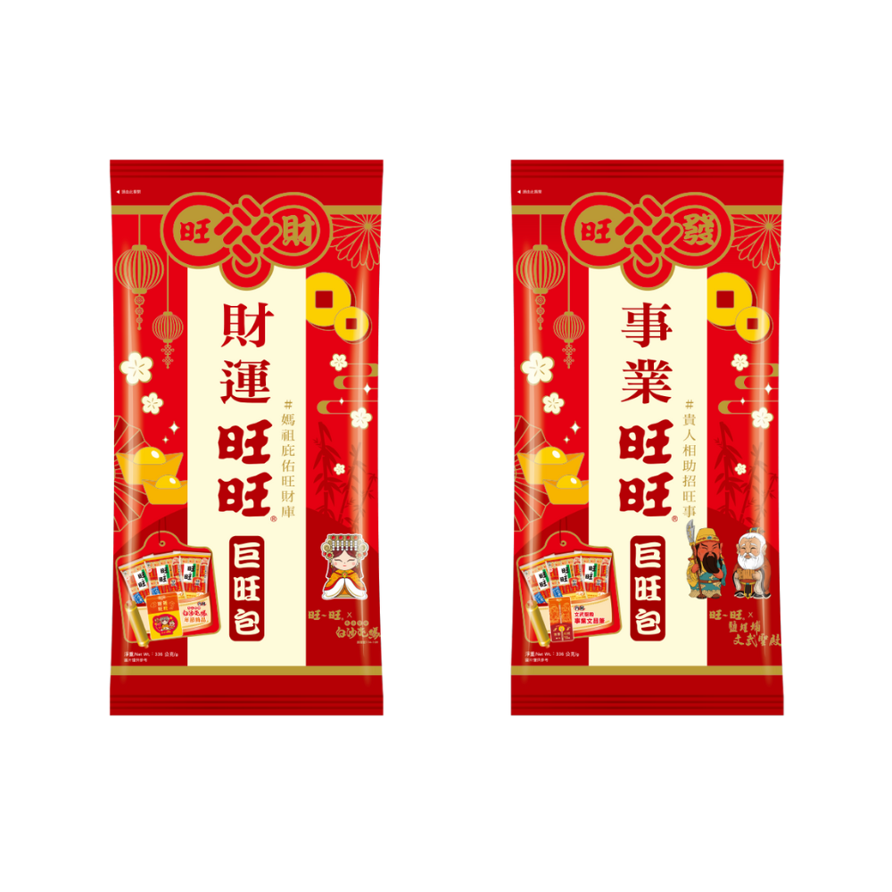 【2026年新年限定】巨旺包 財運旺旺/事業旺旺 336g/包 新年送禮超吸睛 內附限定聯名款商品【任兩包以上請選宅配】