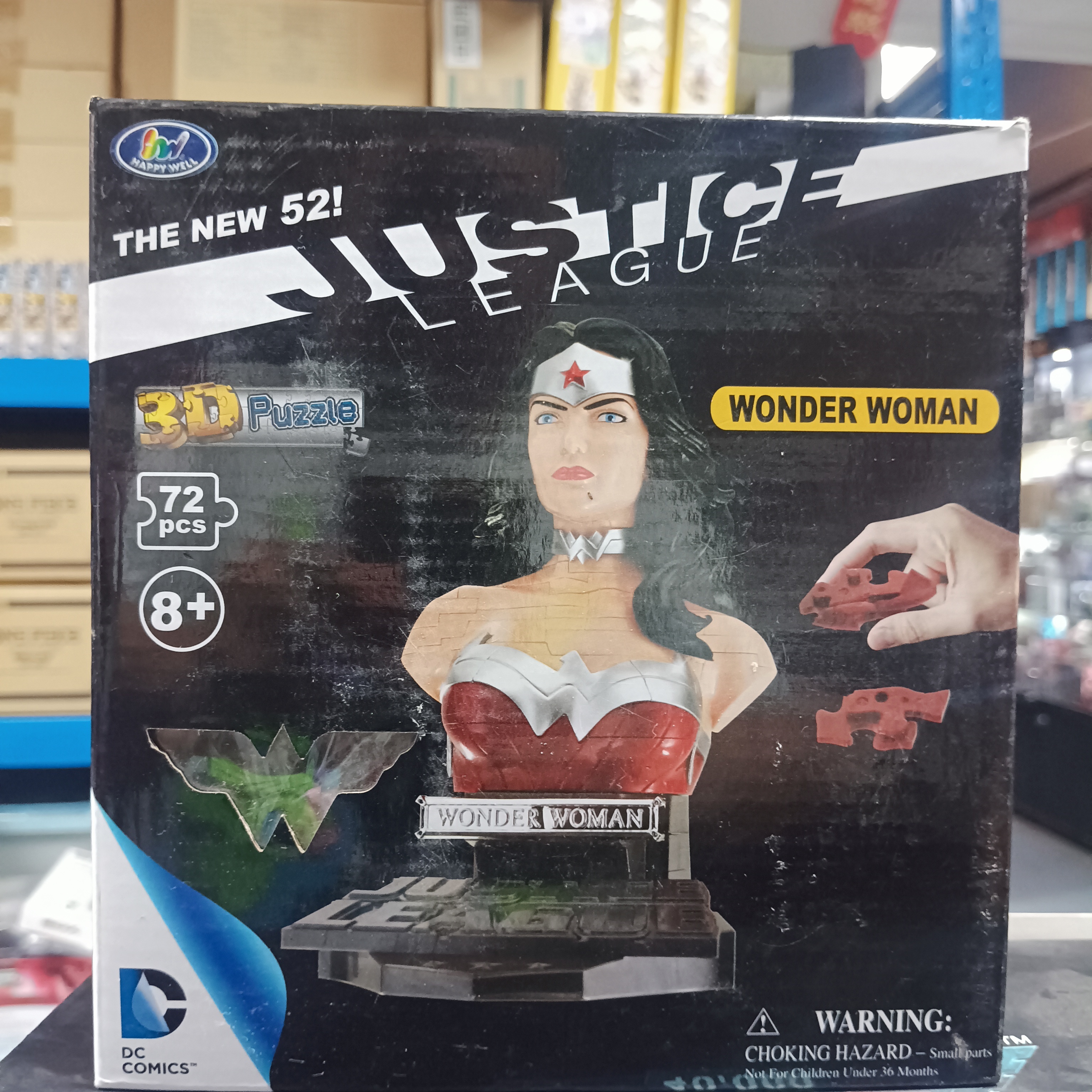 其它-wonder woman 3d puzzle