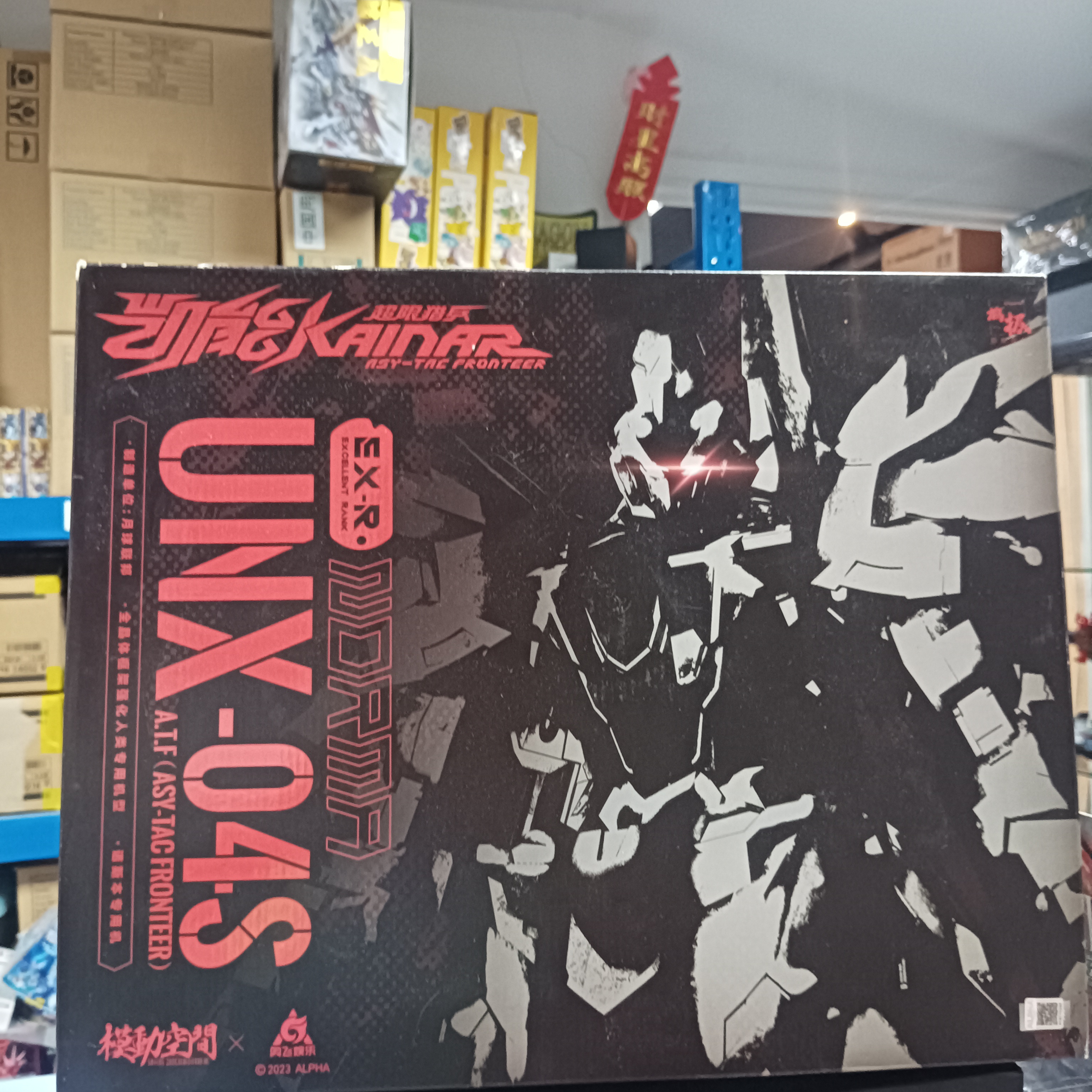 其它- 模動空間 超限獵兵凱能 A-type 2.0 KN-004 諾瑪本專用機