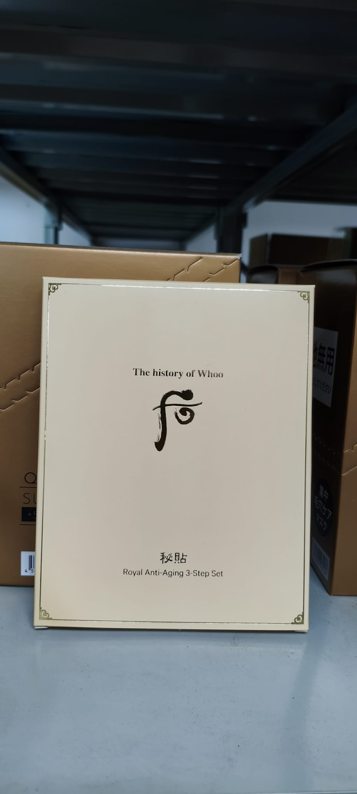 4G170 后 秘貼循環面膜 exp. 2026.08.29