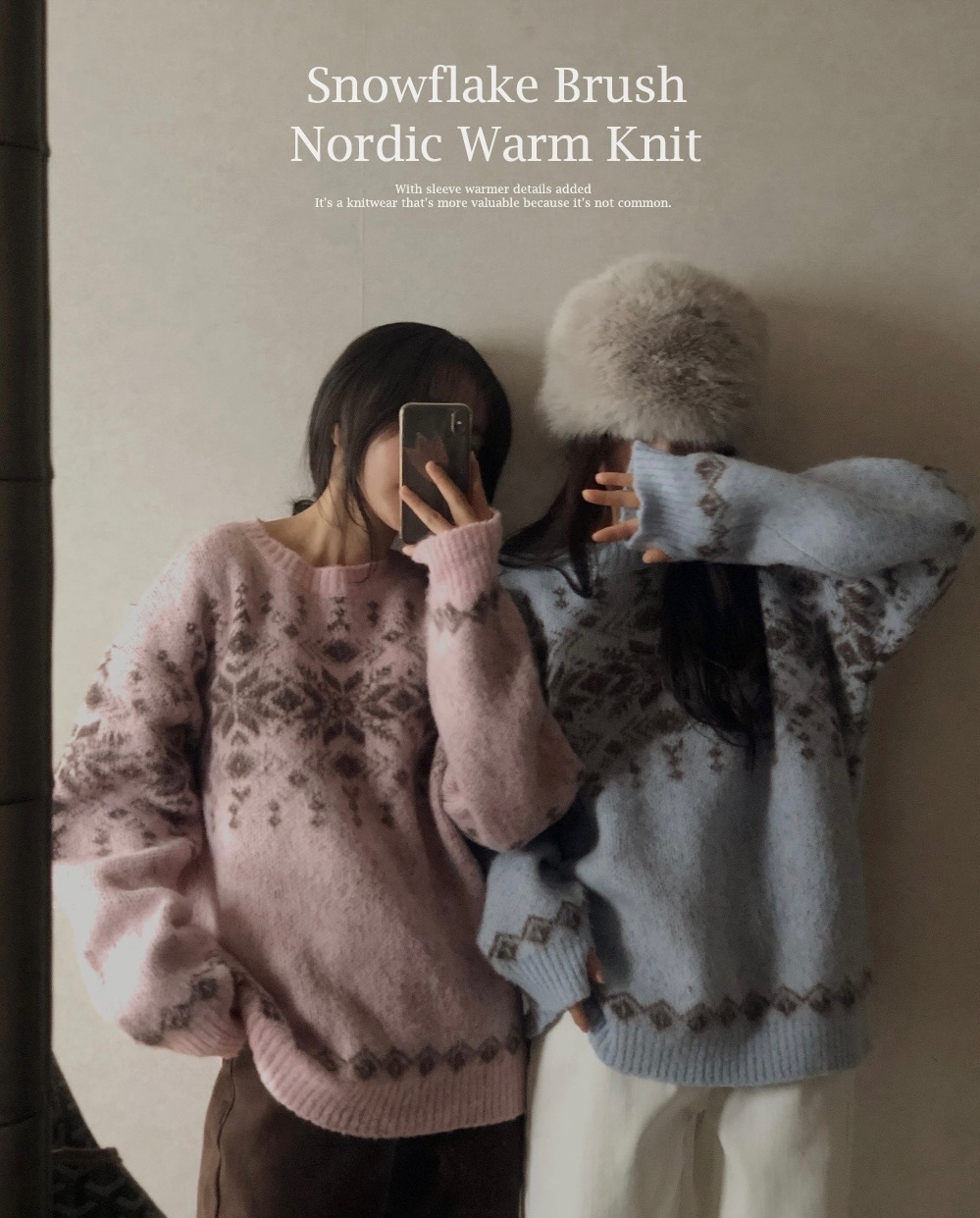 【優惠價預訂】男女可穿！韓國雪花圖案冷衫（4色）