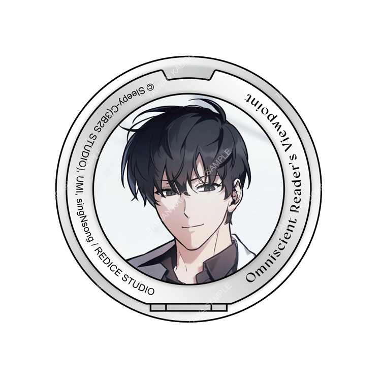 全知讀者視角(漫畫) 磁吸金屬手機支架 A