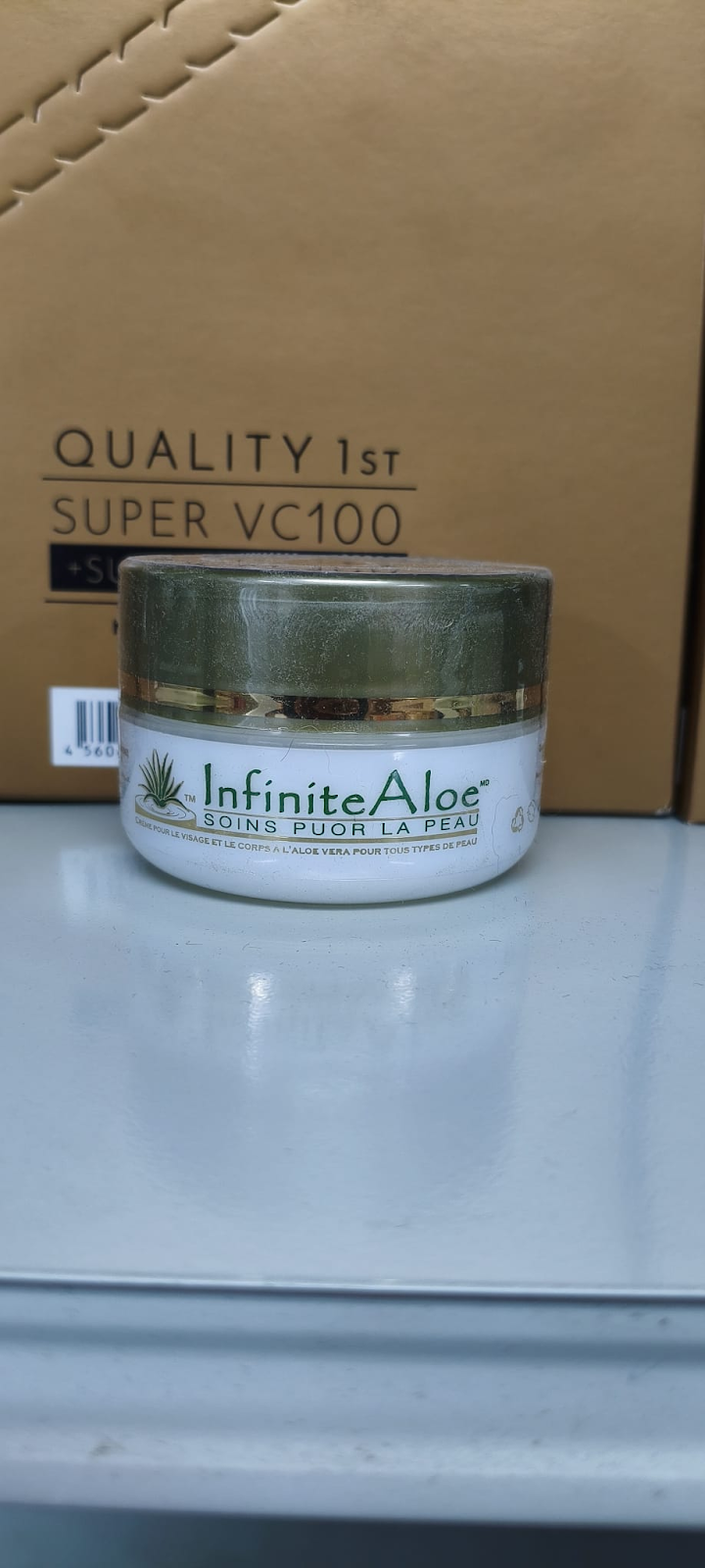 4G191 Infimite Aloe潤膚霜 淡香味 59ml