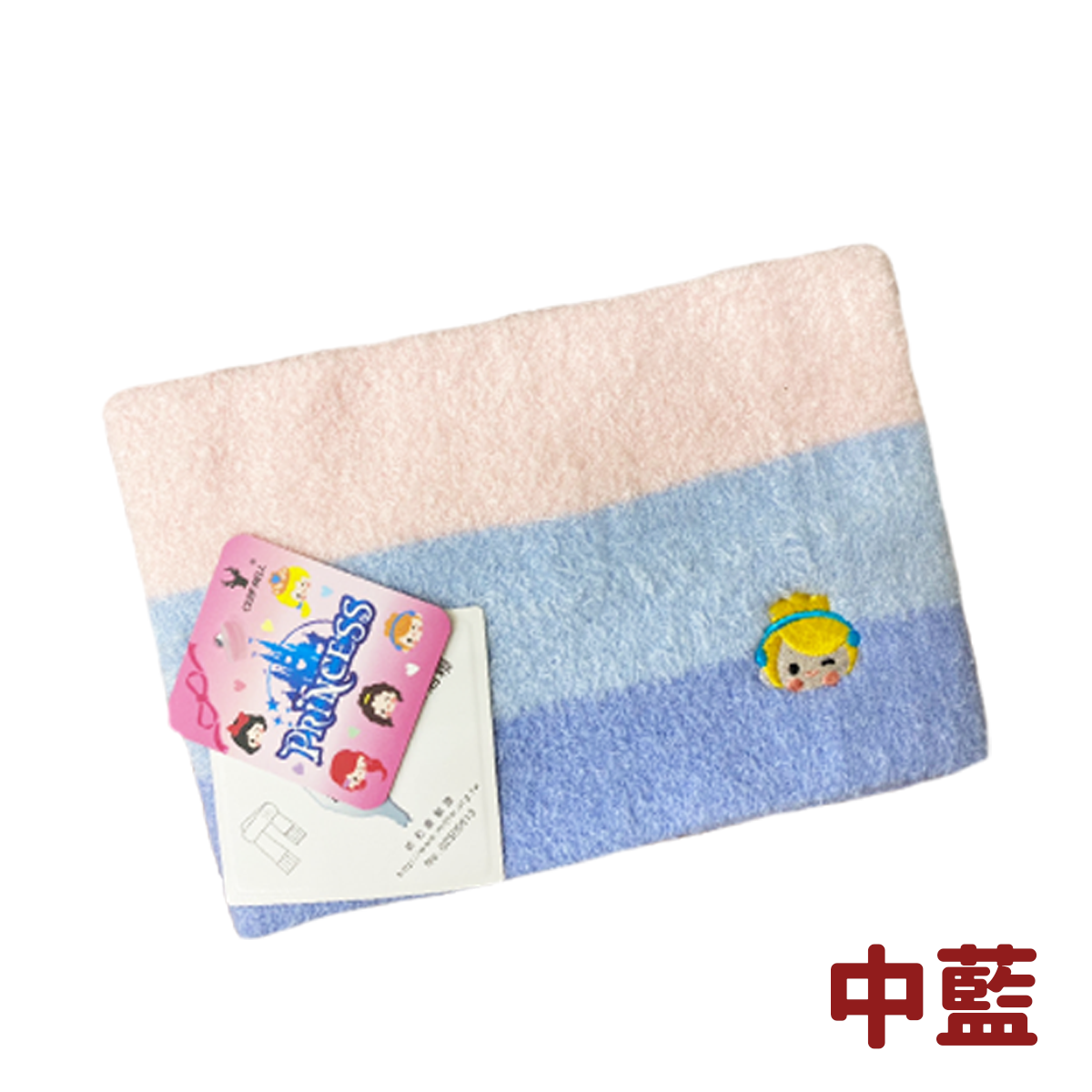 兒童羽毛條紋公主刺繡圍脖 保暖圍脖