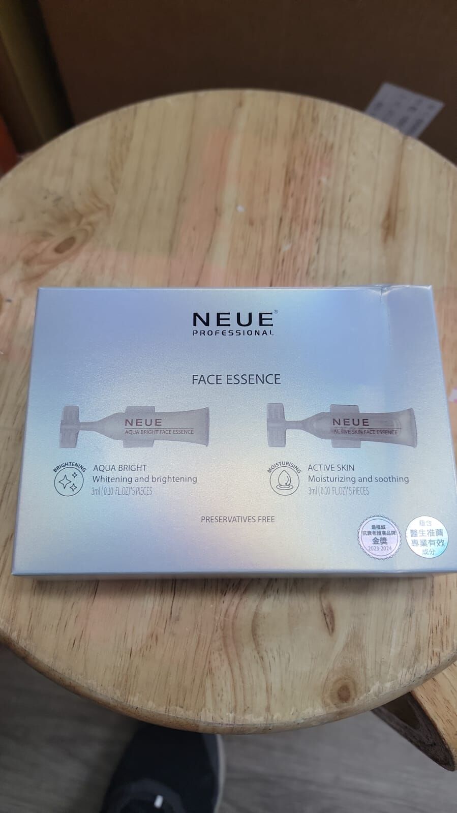 4G193 NEUE BOOSTER 精華套裝 3GX10 exp:28年5月