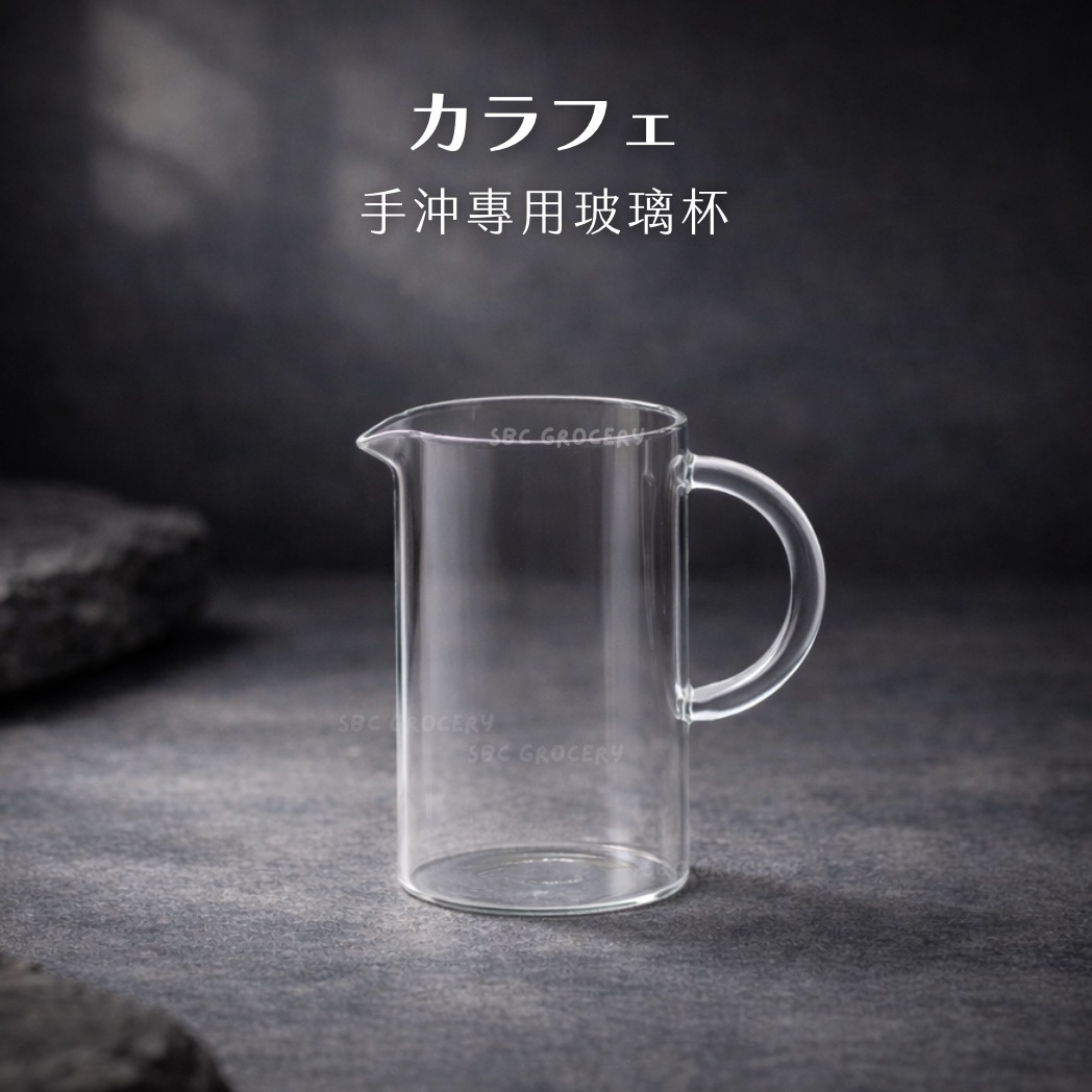 【即將抵台】𝗕𝗹𝘂𝗲 𝗕𝗼𝘁𝘁𝗹𝗲 藍瓶玻璃手沖杯