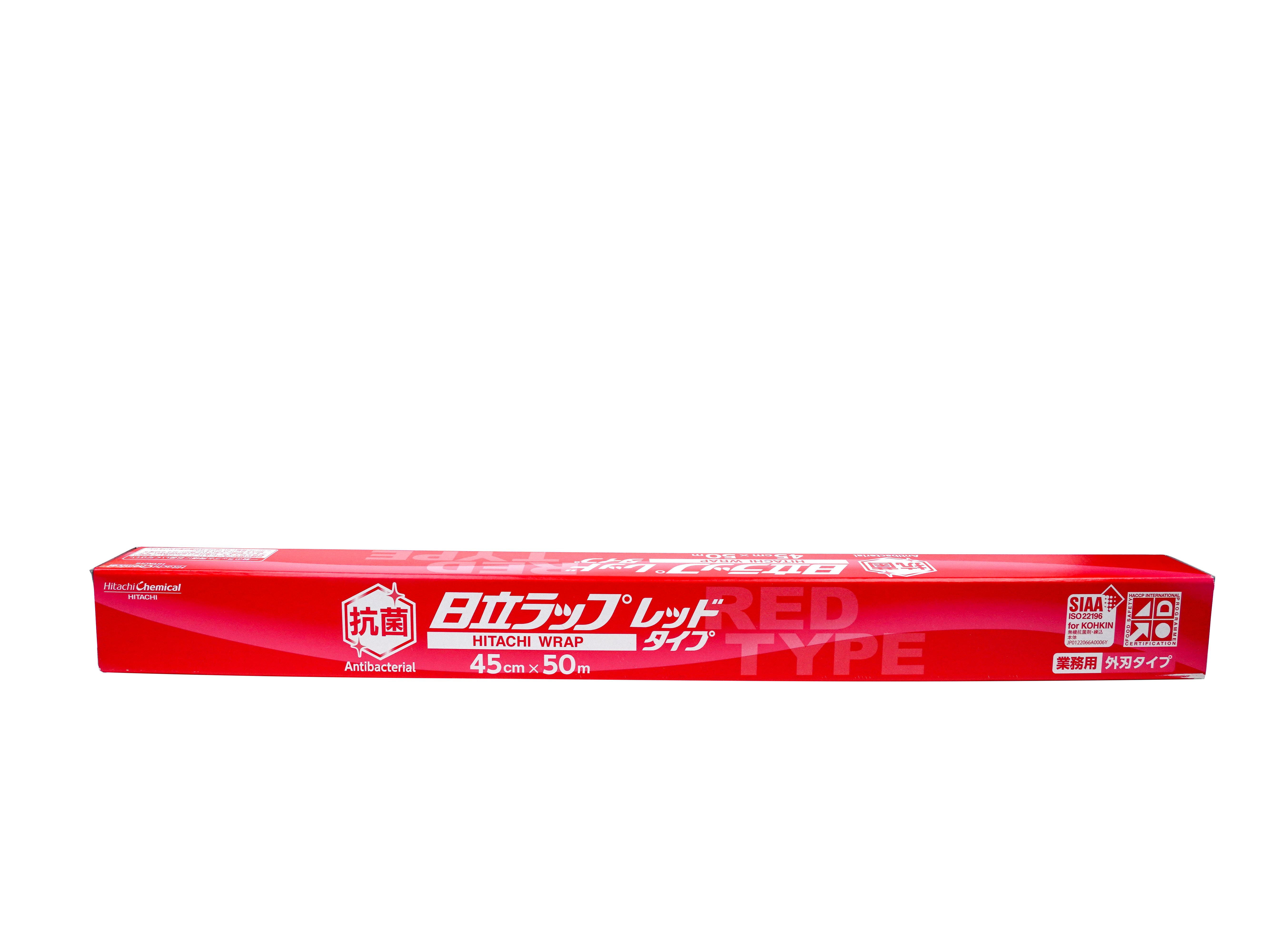 抗菌紅色食物保鮮紙 食物保鮮膜 微波爐用保鮮膜(45cmx50m) 日本直送