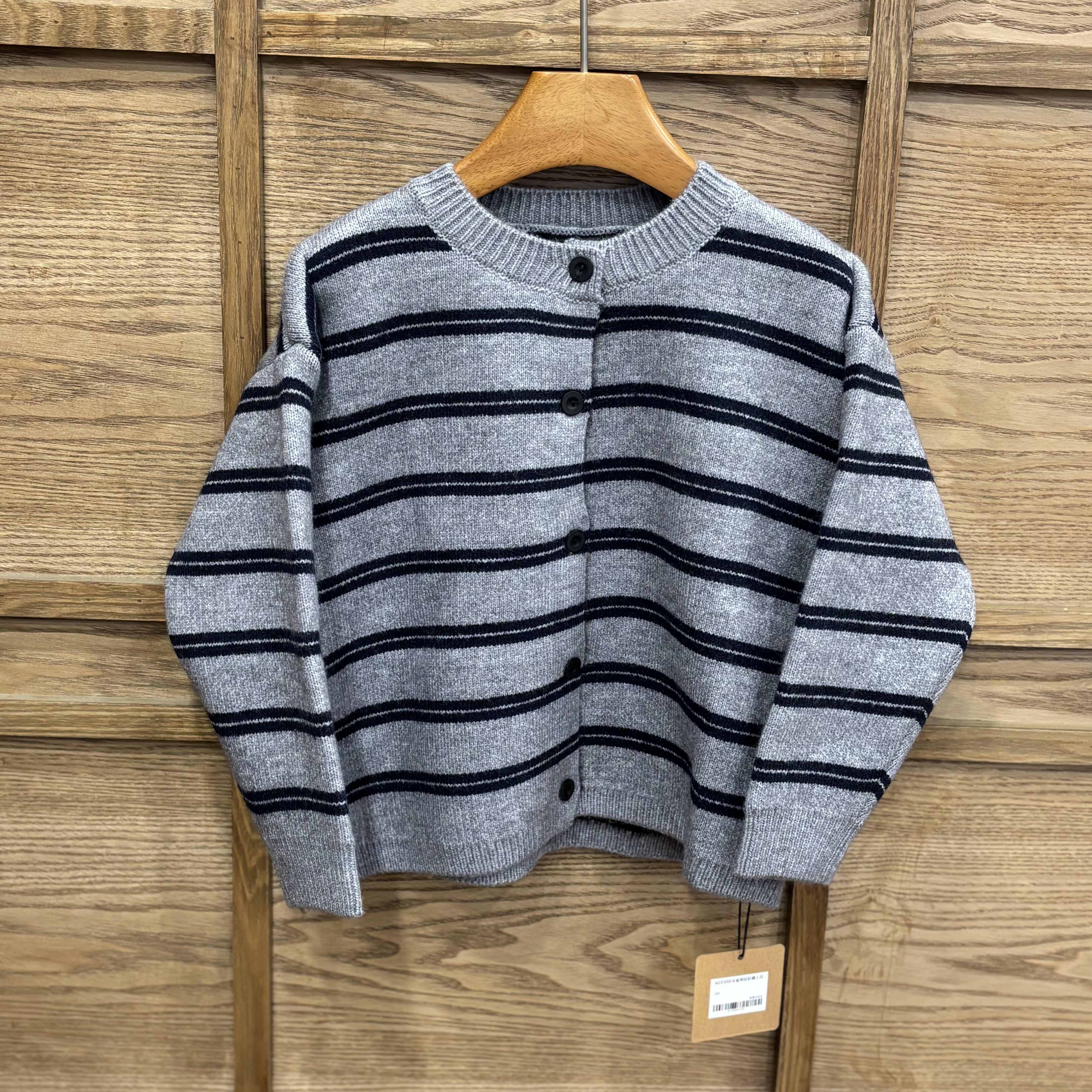 A03988灰藍條紋針織上衣