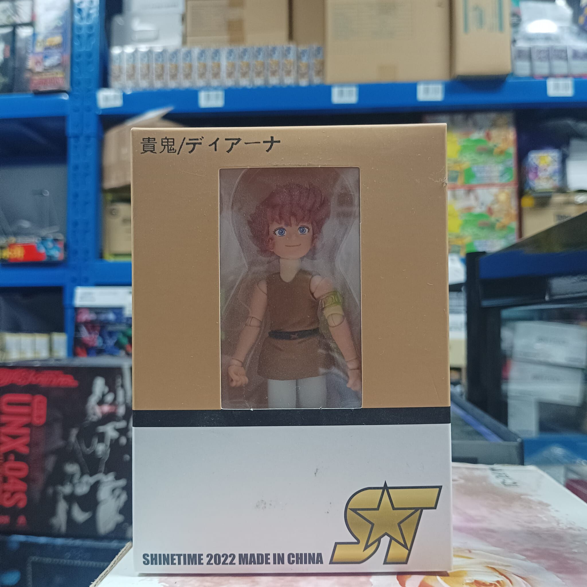 聖鬥士星矢- shinetime 貴鬼