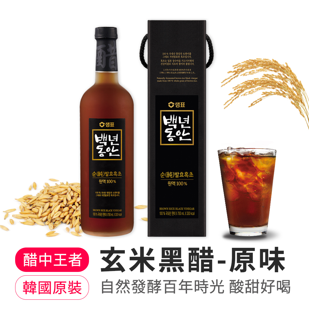 【BK SHOP】膳府-玄米黑醋(原味)750ml