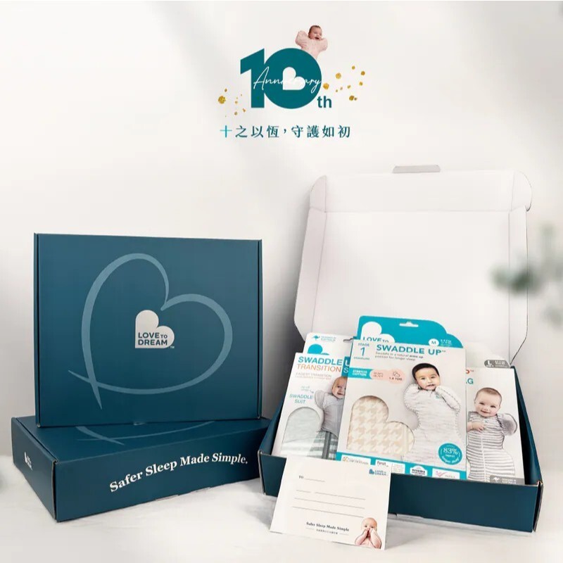 【樂森藥局】Love To Dream 初心如一 蝶型包巾禮盒組 10週年禮盒