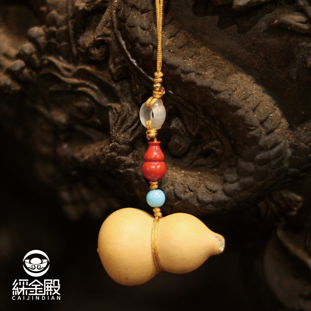 天賜福祿-天然葫蘆吊飾｜富貴吉祥｜平安｜開運｜招財｜鑰匙圈【綵金殿】