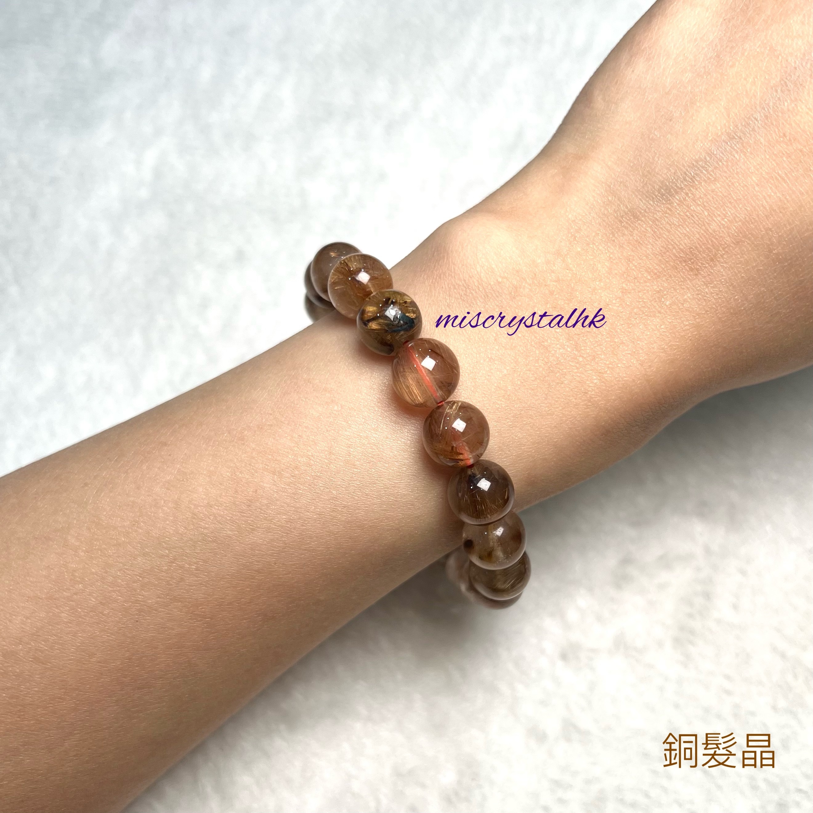 銅髮晶 10.3mm #Y087