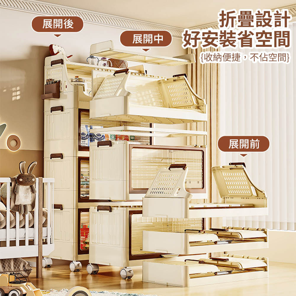 【AOTTO】58面寬可可風翻蓋附輪四層收納櫃(AC-608C)