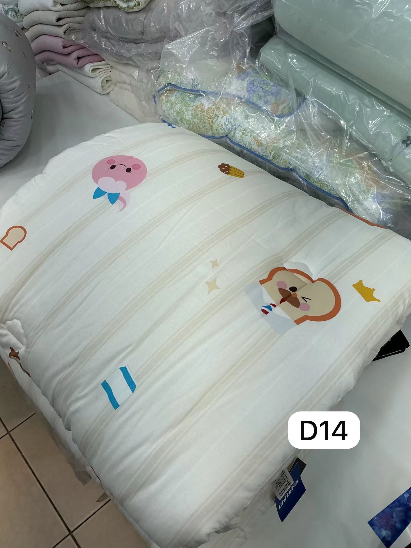 [D14] 韓國小童四季天絲被
