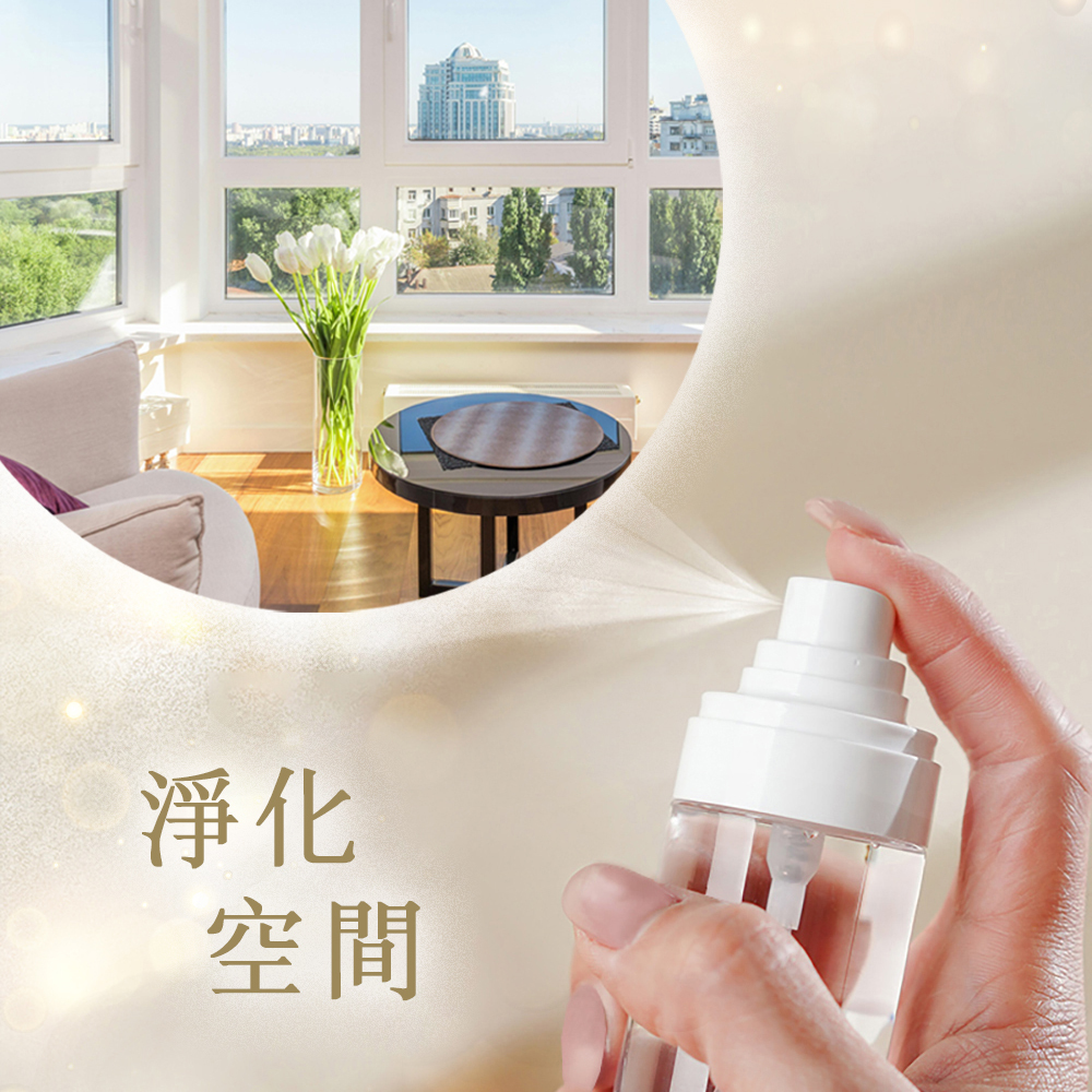 七色花噴霧【添加水晶粒海鹽．升級淨化】 潔淨家居空間、家俱物件好物