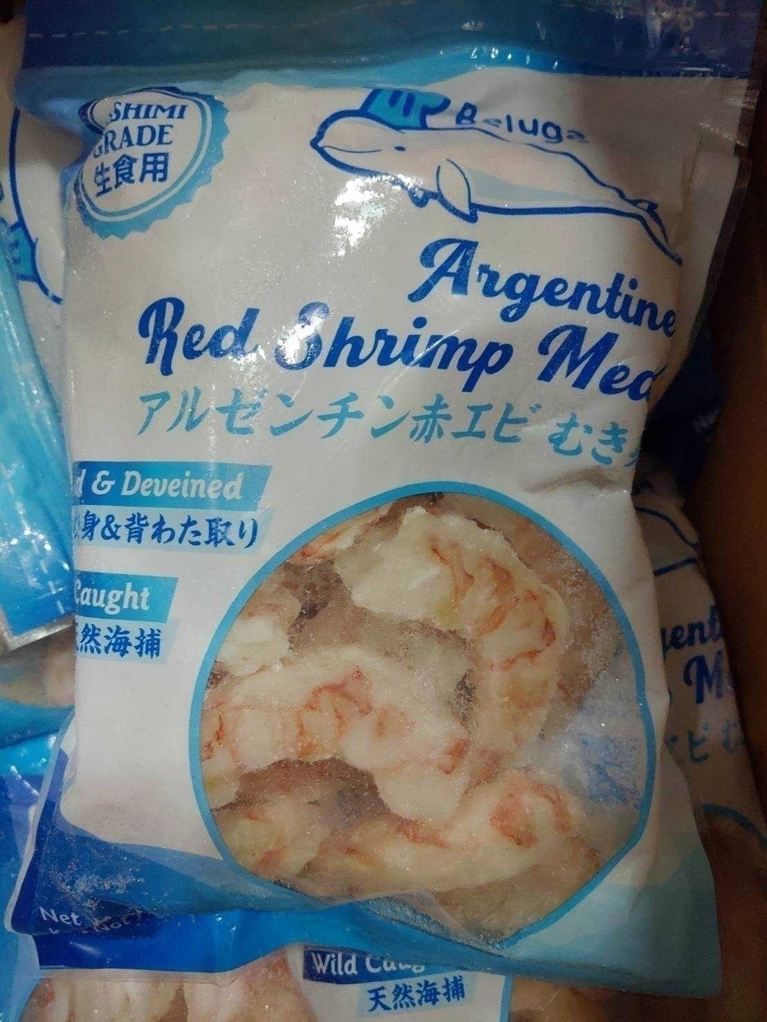 生食級天使紅蝦仁