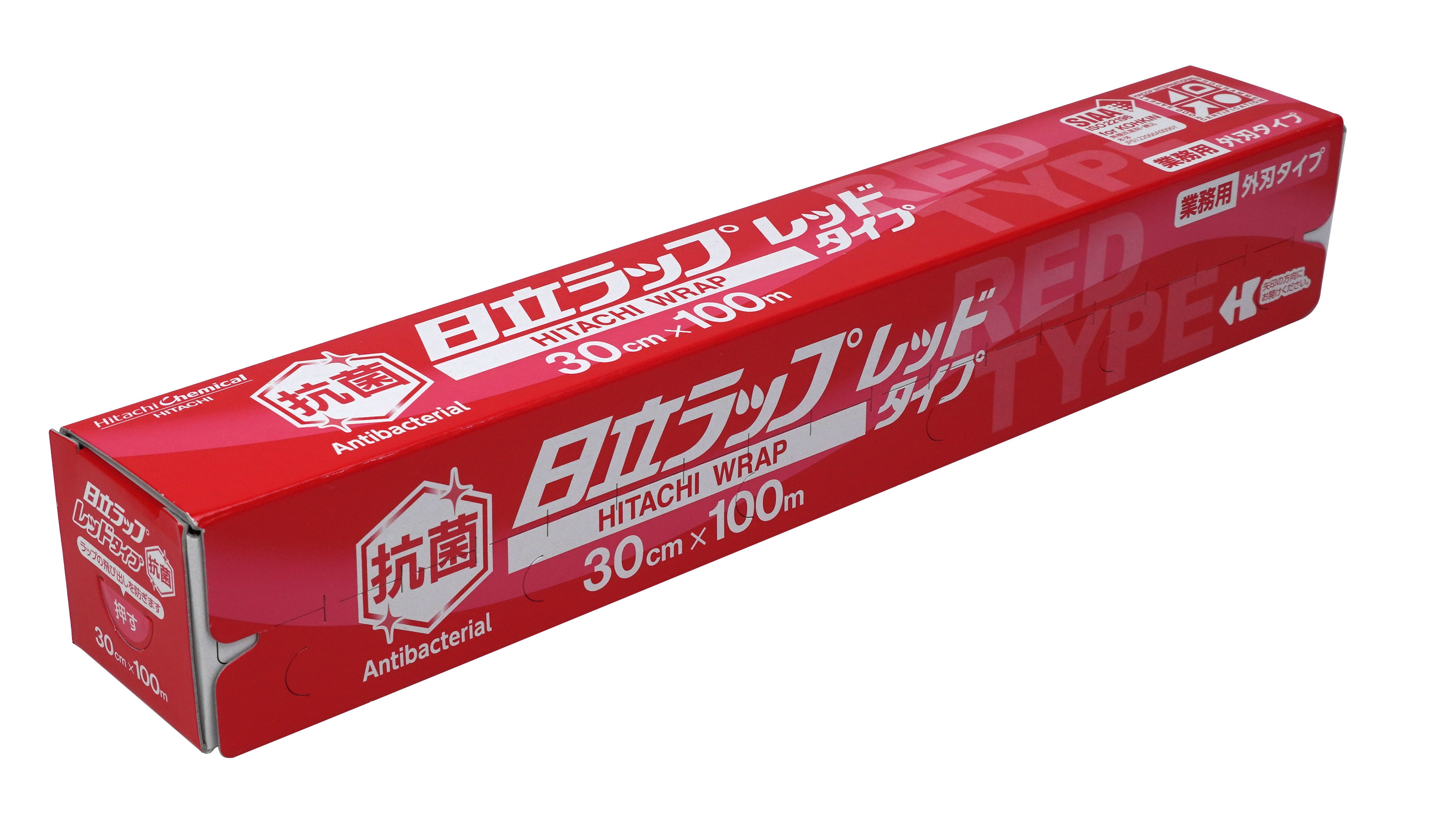 抗菌紅色食物保鮮紙 食物保鮮膜 微波爐用保鮮膜(30cmx100m) 日本直送
