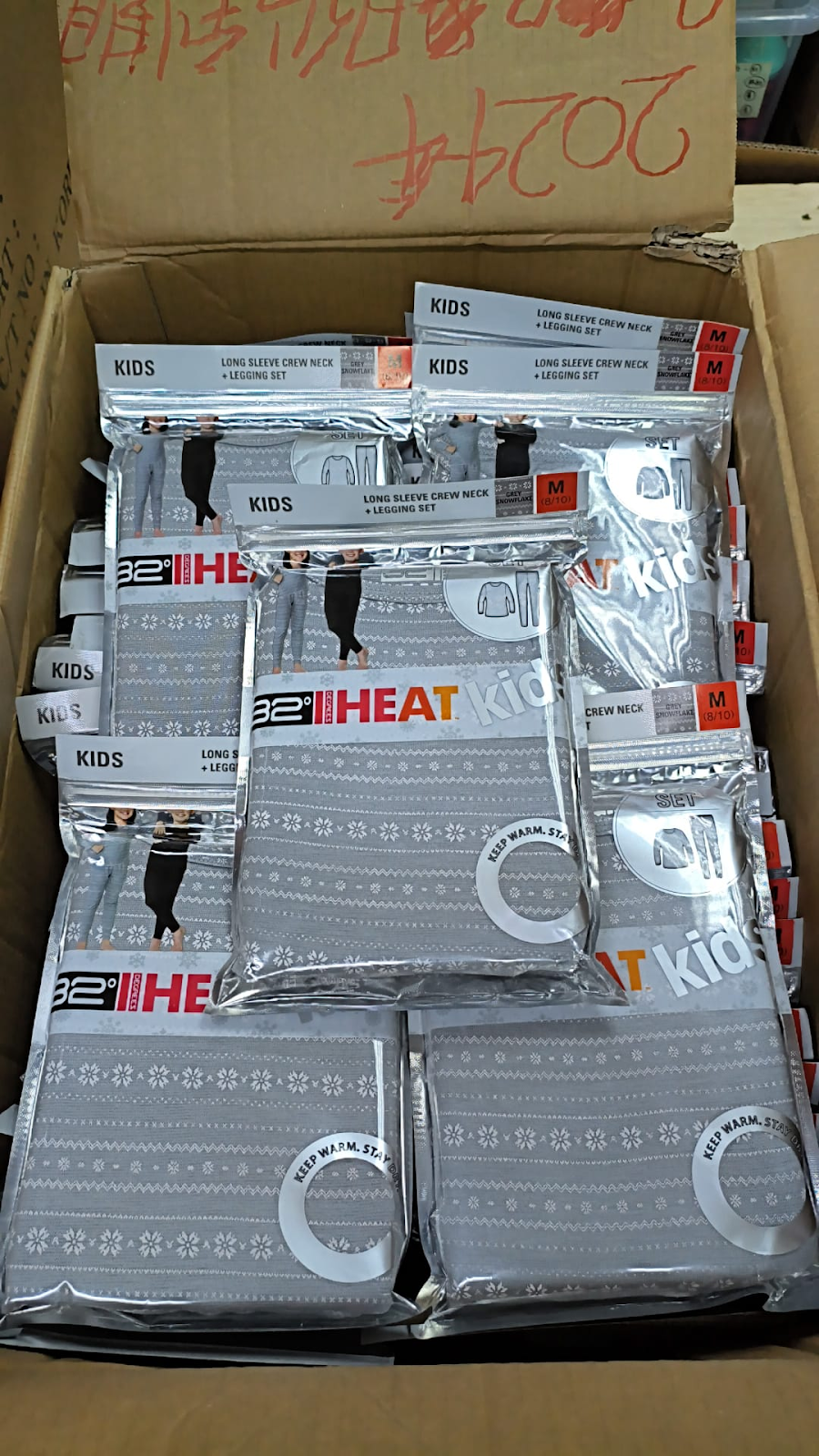 4G203 32° Degrees Heat 兒童長袖長褲睡衣套裝