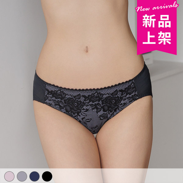 幾何詩篇低腰三角內褲