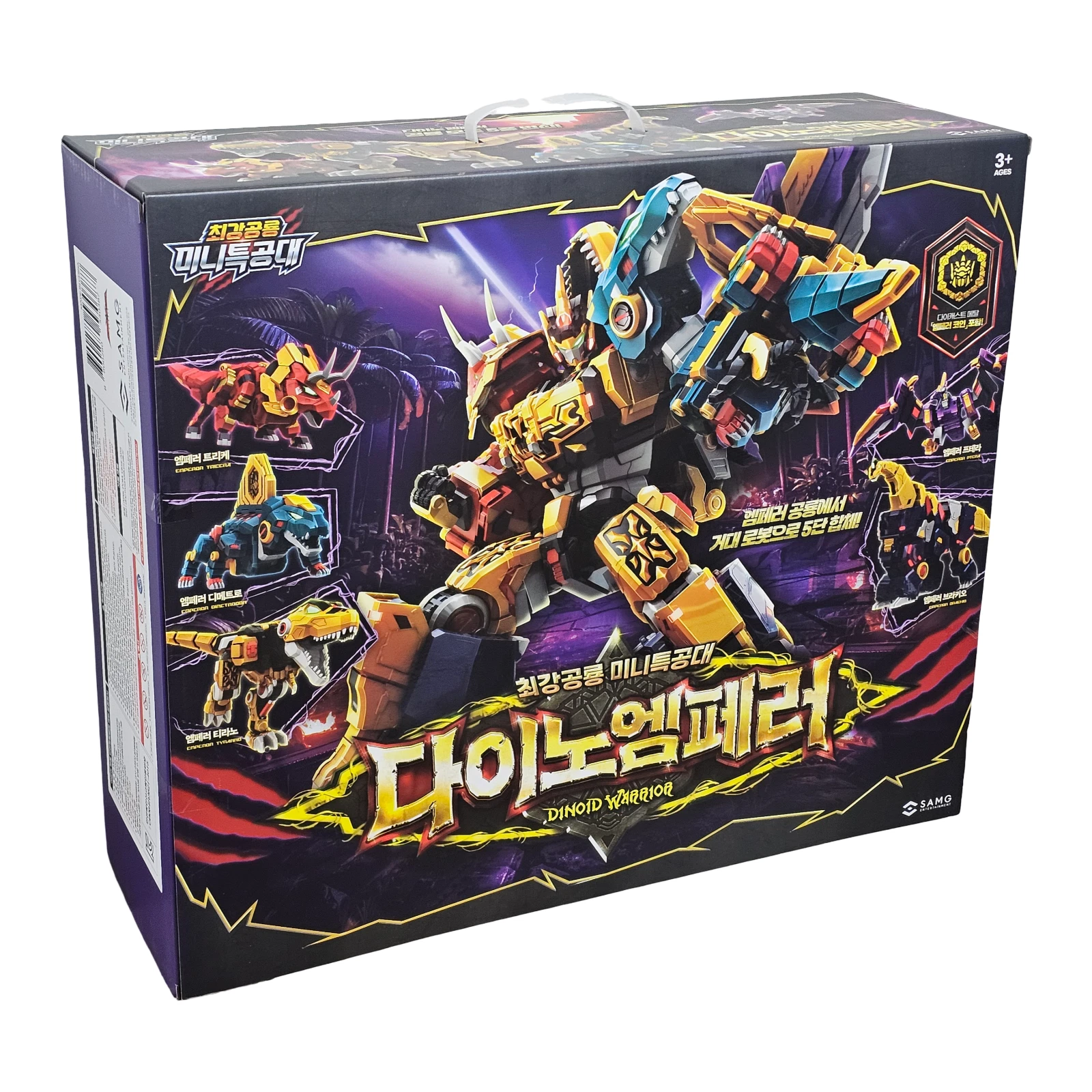 《 迷你特工隊 》  最強恐龍 超龍帝至尊