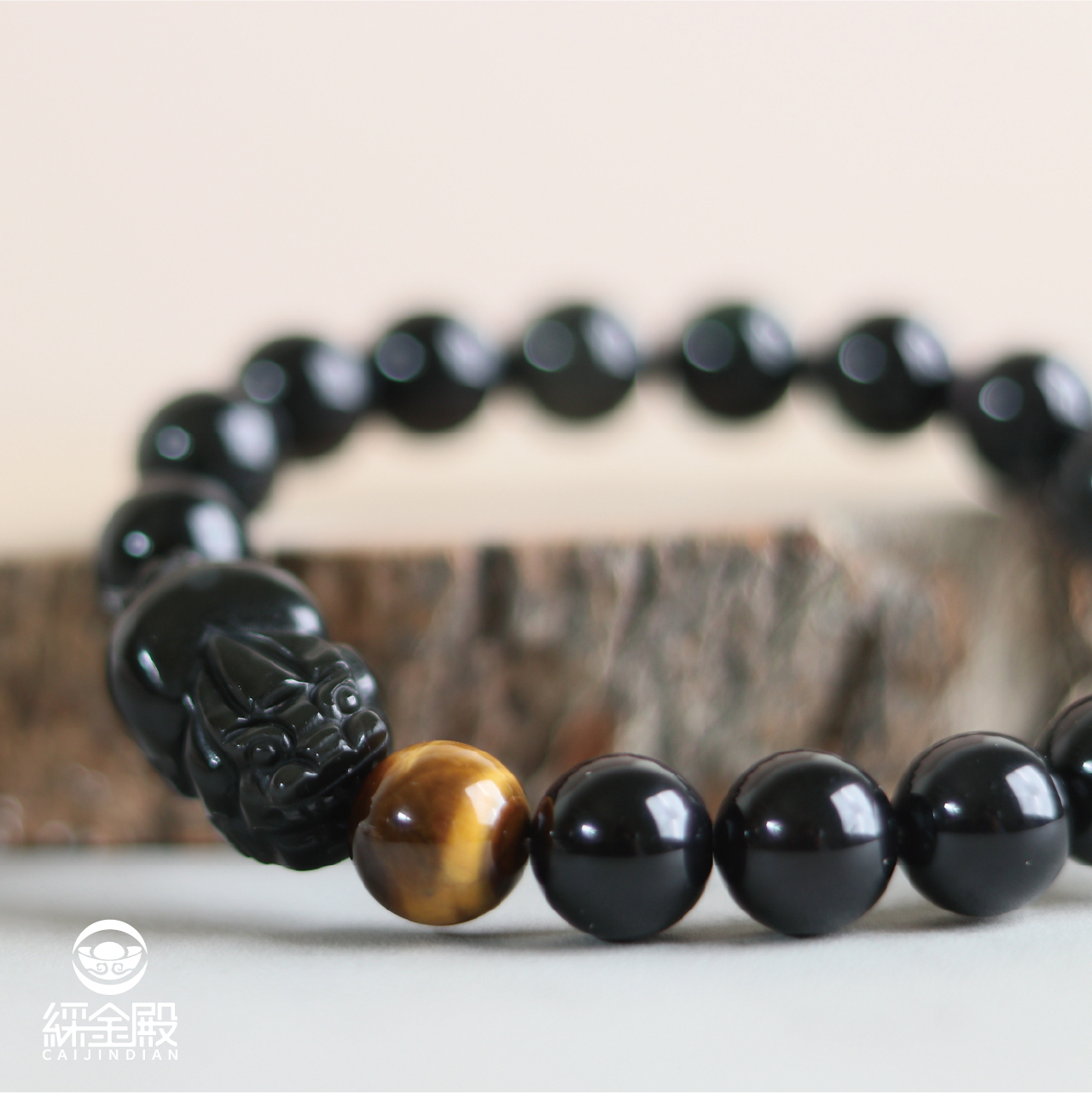 虎眼石 x 黑曜石貔貅手鍊｜手珠｜聚財｜避邪（含過爐）12MM【綵金殿】