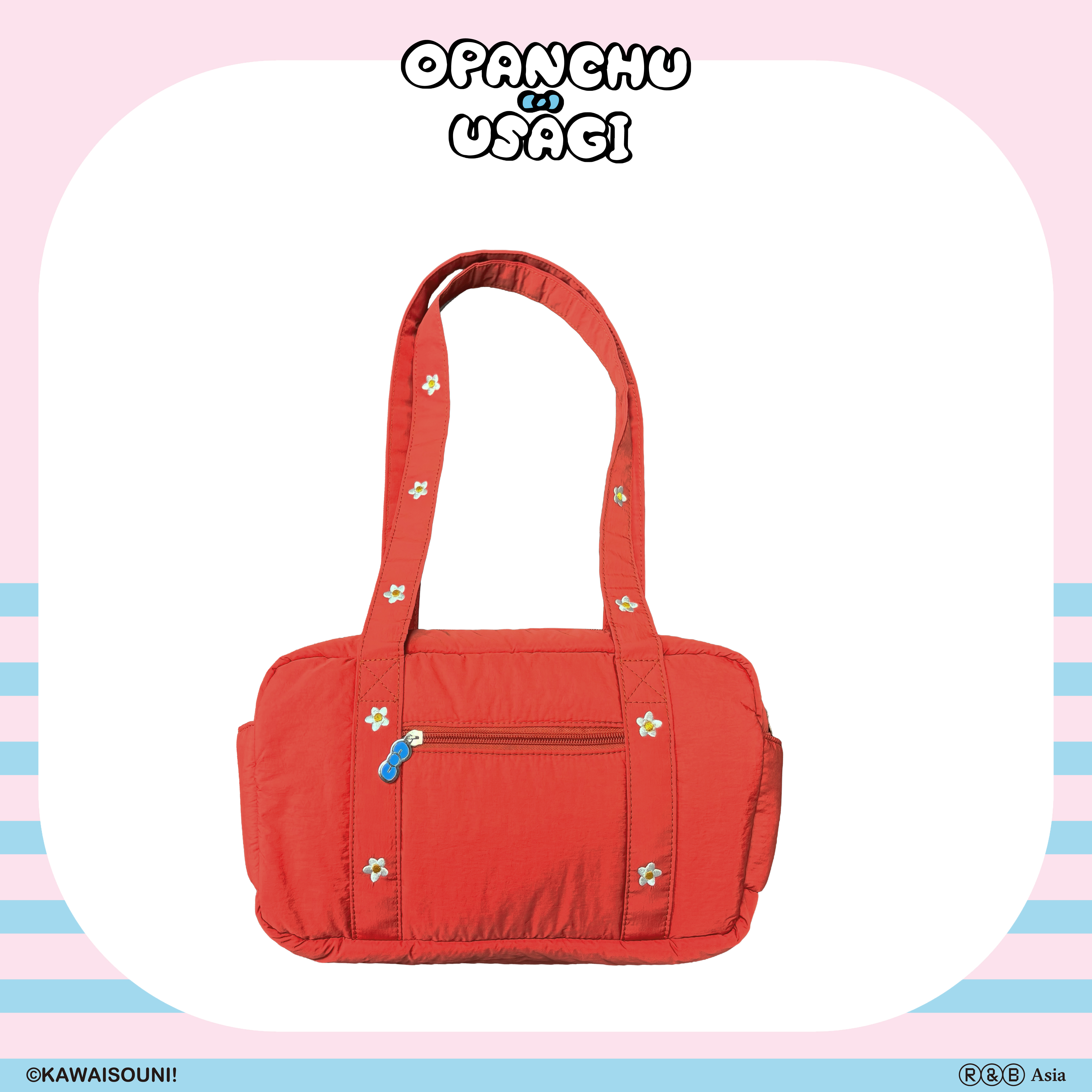 【預購】Opanchu Usagi 褲褲兔-旅行包-草莓