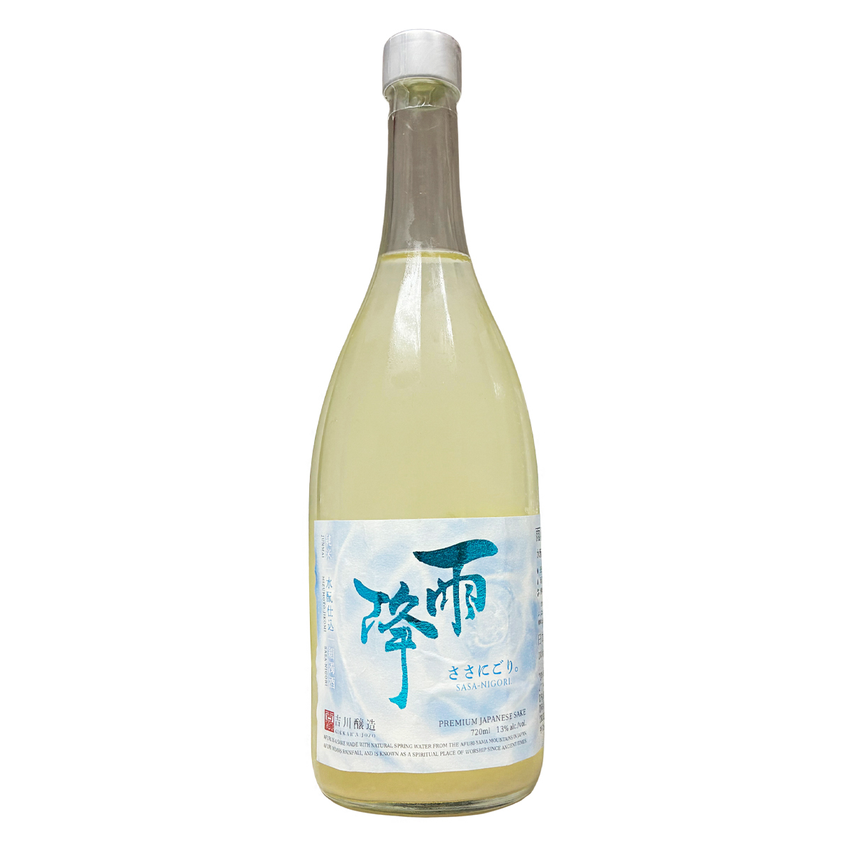 雨降 水酛仕込 ささにごり 720ml