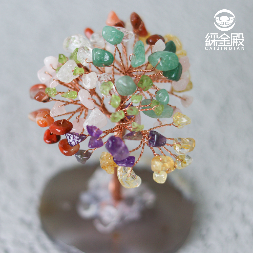 五行水晶開運招財樹-五行｜過爐加持｜轉運開運｜正能量【綵金殿】