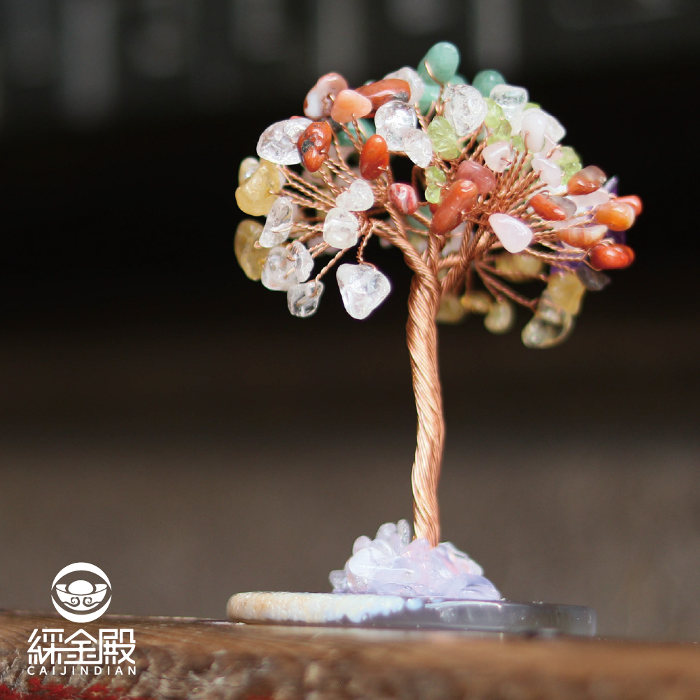 五行水晶開運招財樹-五行｜過爐加持｜轉運開運｜正能量【綵金殿】