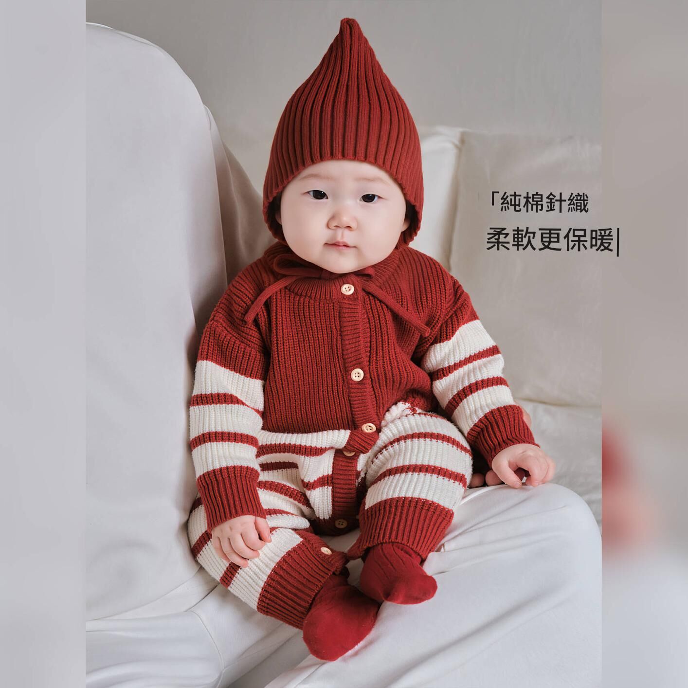 《2673》新年厚磅針織連腳爬服(66-90)