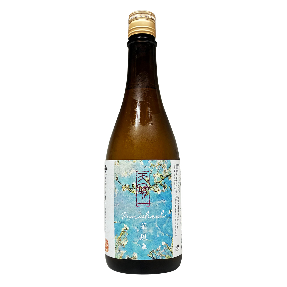 天寶一 小町純米 華風車 720ml