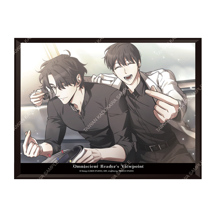 全知讀者視角(漫畫) 夢幻燈光畫 A