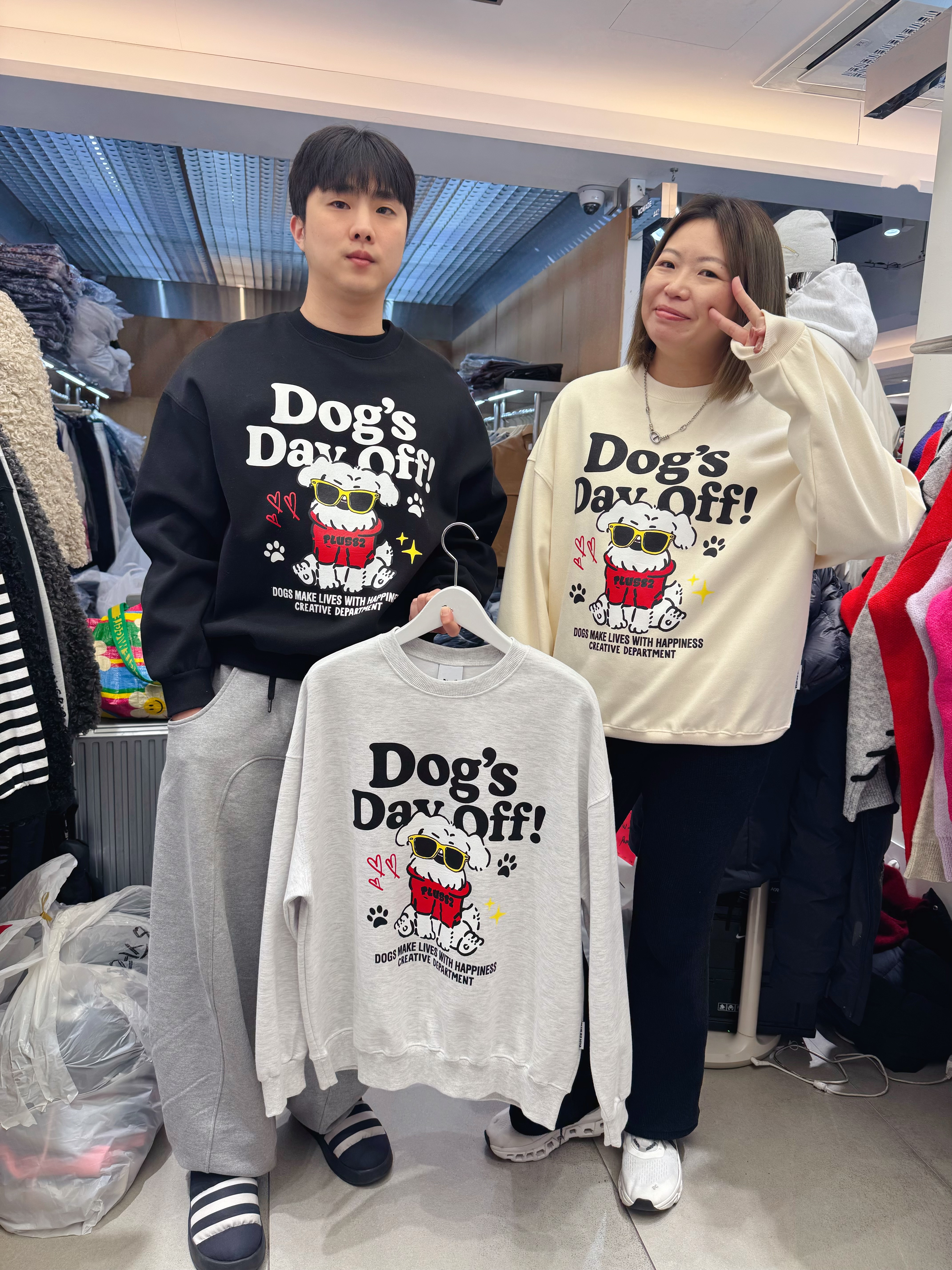 A1PL05 狗狗衛衣（3色）*兩件京東免運