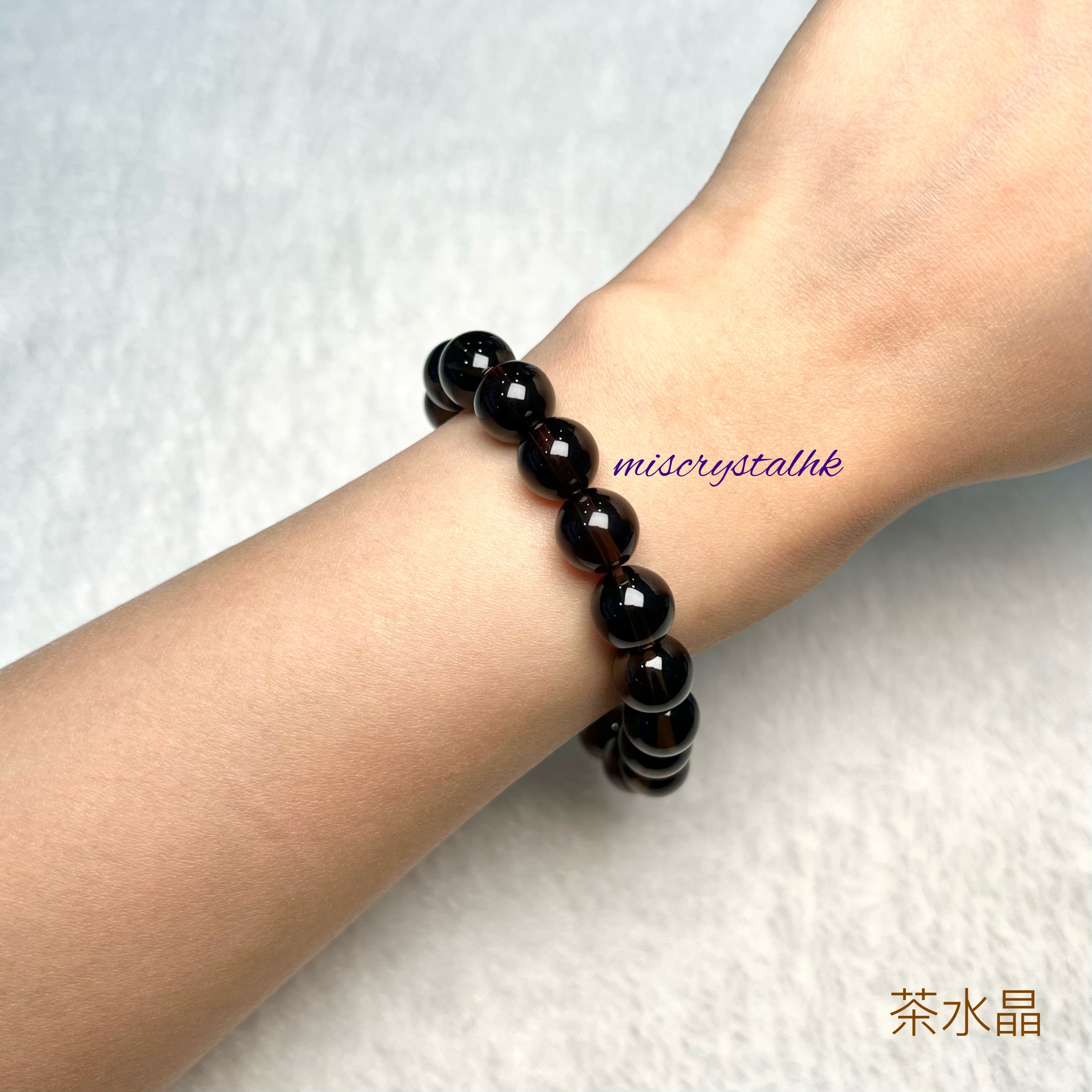 茶水晶 10.2mm #Y161