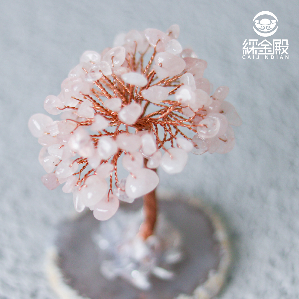 五行水晶開運招財樹-粉水晶｜過爐加持｜招桃花｜展現魅力【綵金殿】