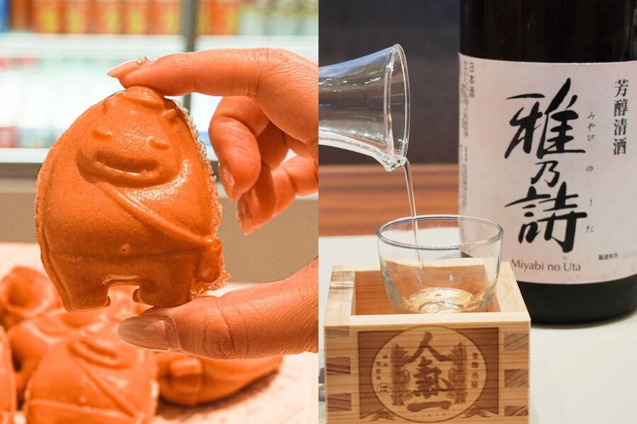 承億酒店貳陸日全食