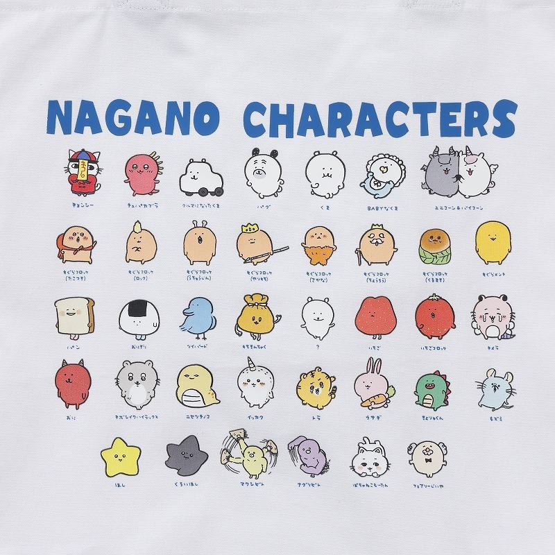 預訂｜Nagano Characters Tote Bag 集合