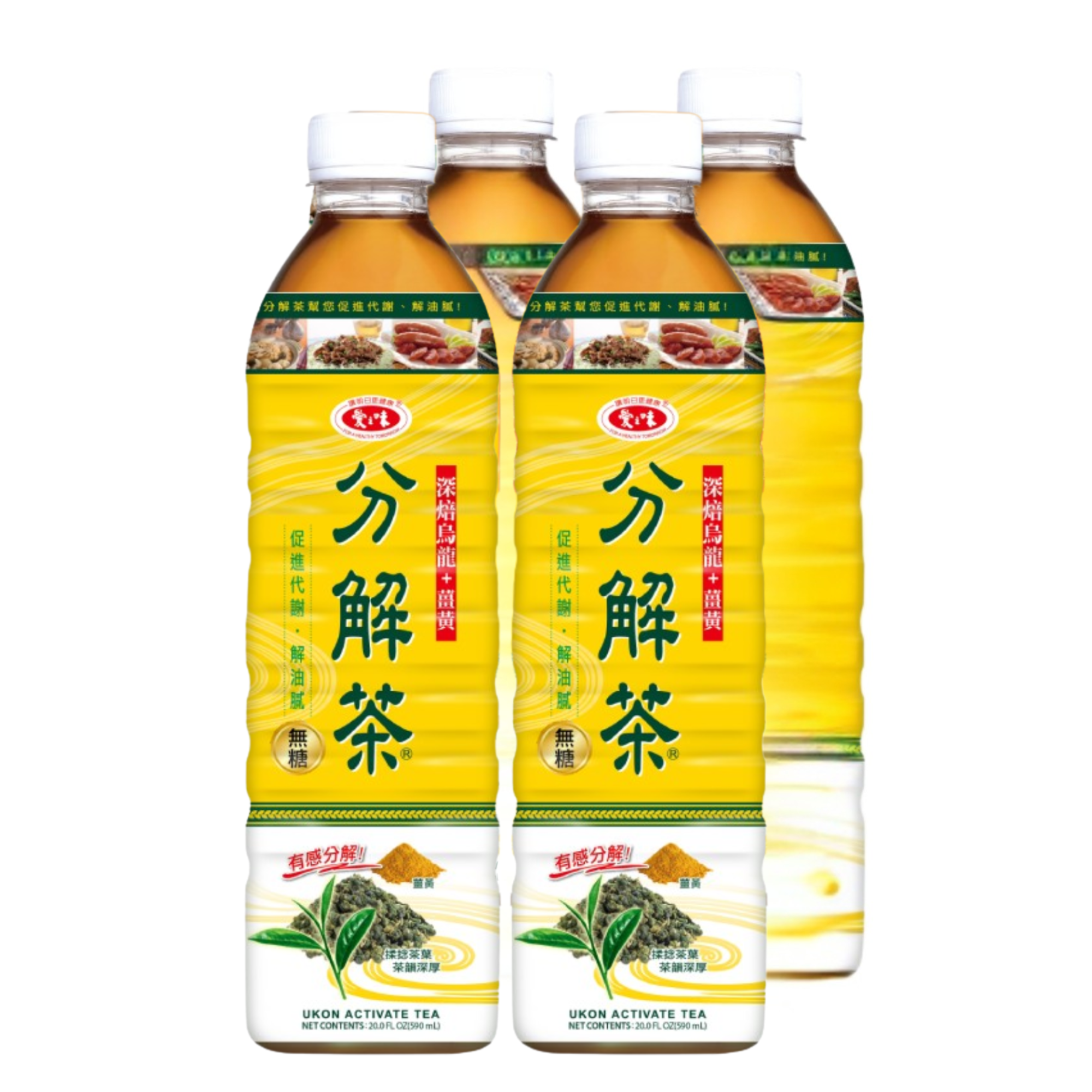 【愛之味】秋薑黃分解茶590ml*4入(組)