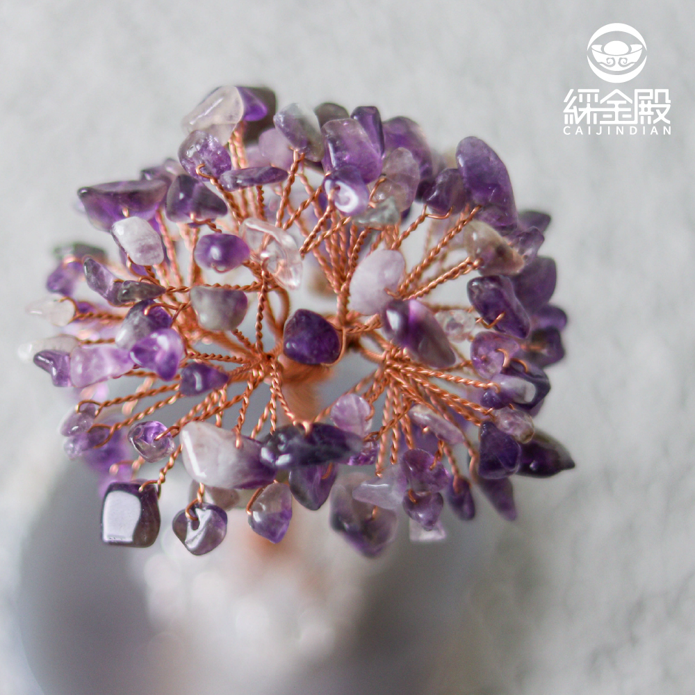 五行水晶開運招財樹-紫水晶｜過爐加持｜開智慧｜助思考【綵金殿】